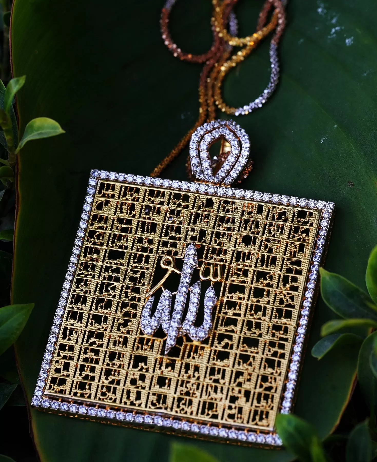 99 Names of Allah Pendant