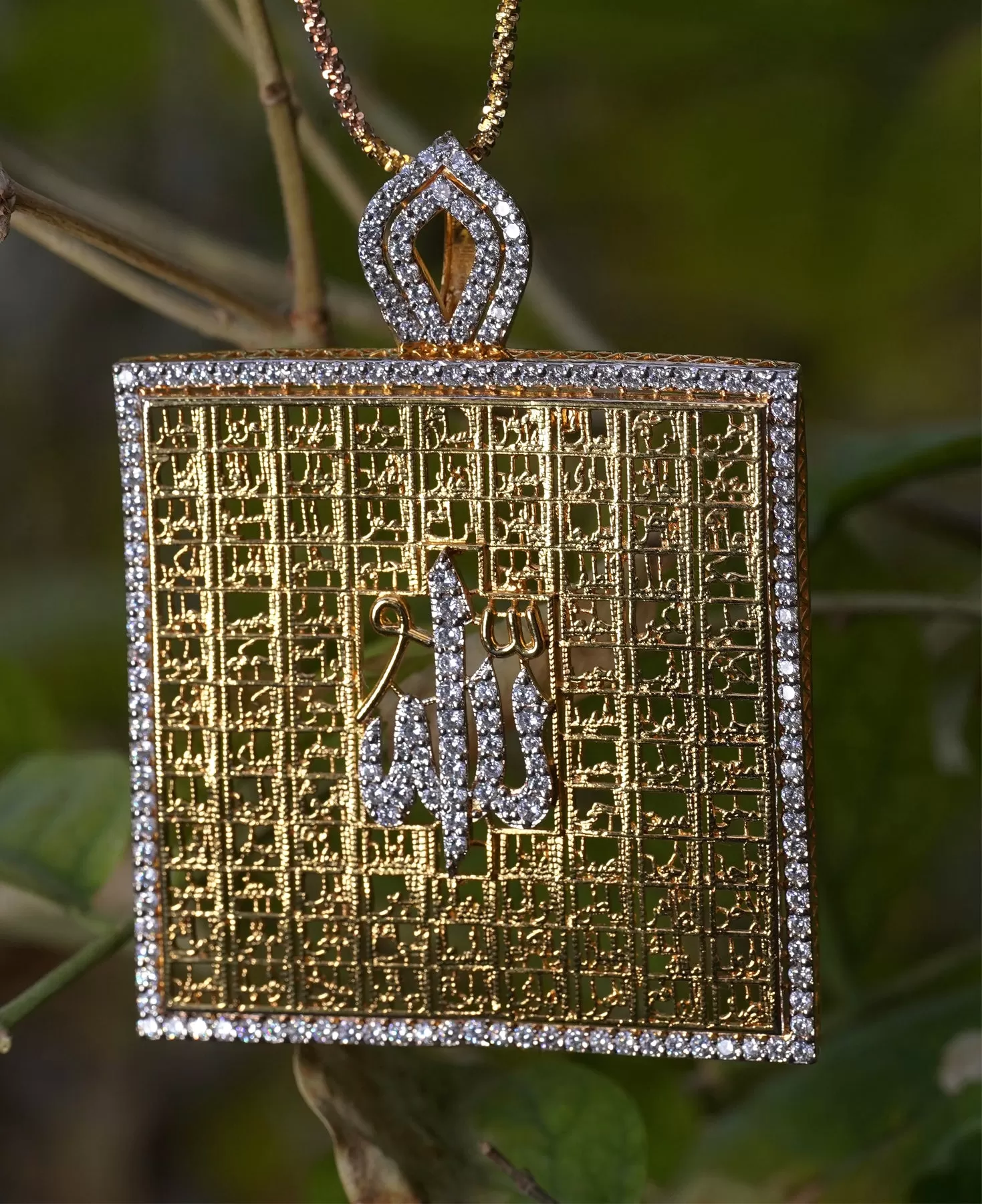 99 Names of Allah Pendant