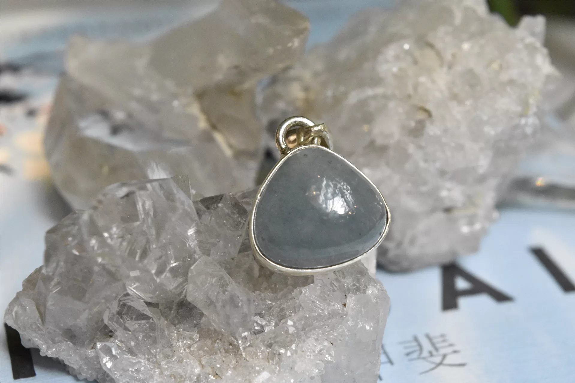 Aquamarine Akoni Pendant - Chunky Drop