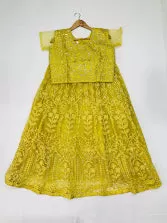 Dazzling Yellow Color Designer Net Lehenga Choli Set With Dupatta For Girls