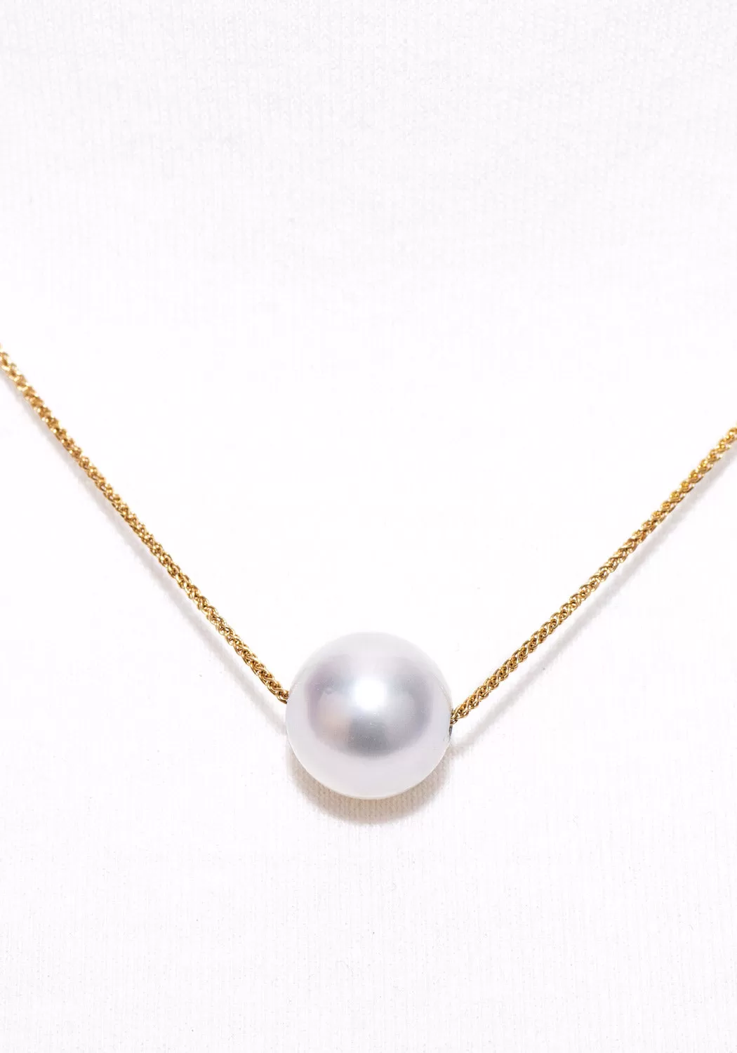 Oster Collection Solitaire 11-12 mm South Sea Pearl Pendant